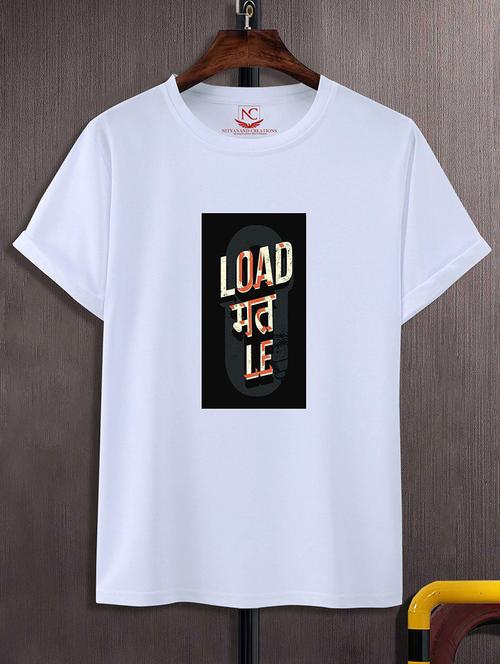 unisex graphic printed t-shirt - 20741756 - Very Small Image - 1