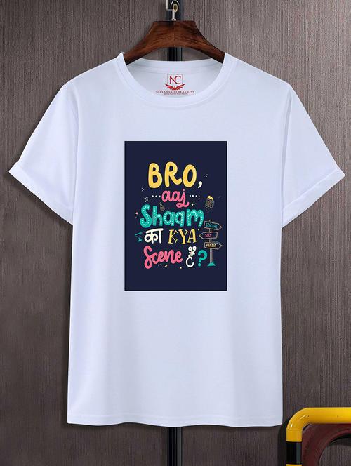 unisex graphic printed t-shirt - 20741771 - Very Small Image - 1