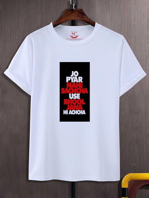 unisex typographic printed t-shirt - 20742291 - Very Small Image - 1