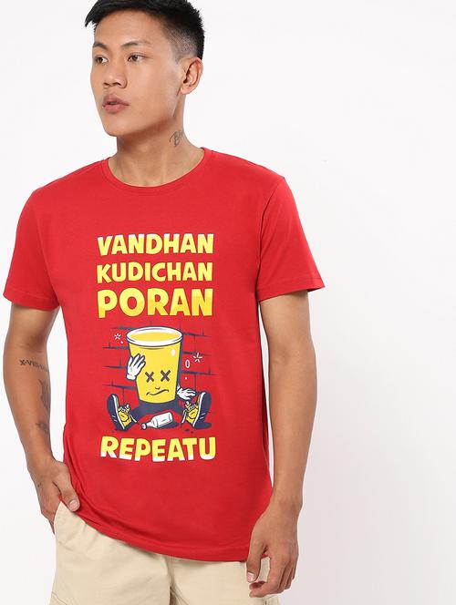 red cotton blend printed t-shirt - 20748708 - Very Small Image - 1