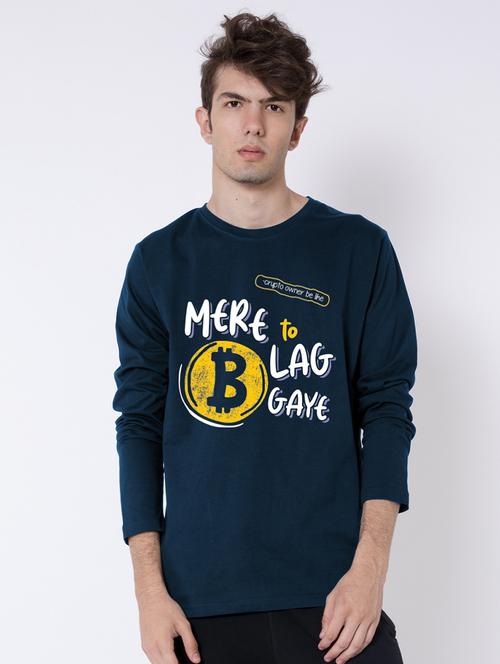 round neck chest printed t-shirt - 20748832 - Very Small Image - 1