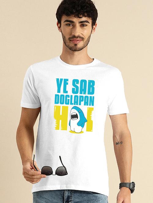 white cotton t-shirt - 20748969 - Very Small Image - 1