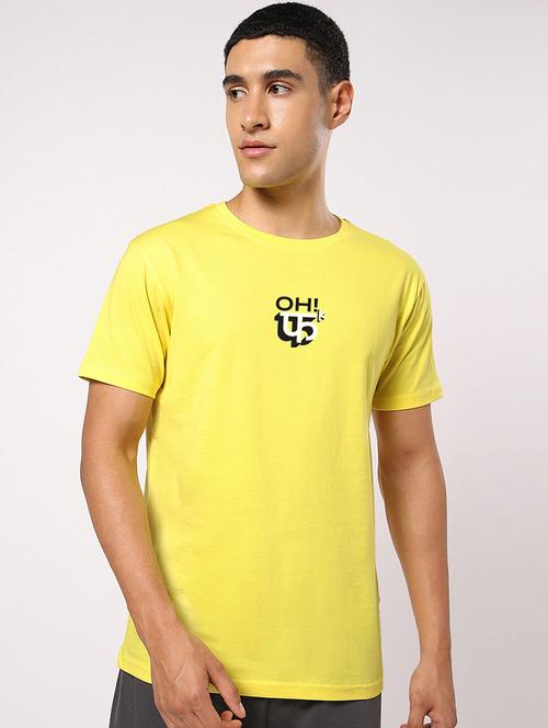 yellow cotton t-shirt - 20749330 - Very Small Image - 1