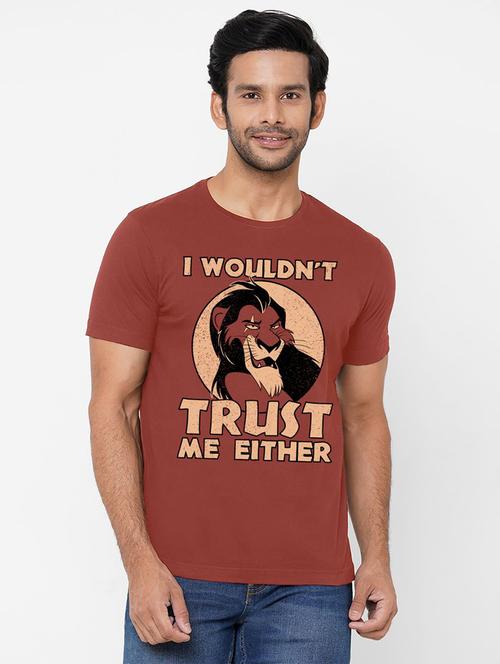 brown cotton printed t-shirt - 20749934 - Very Small Image - 1