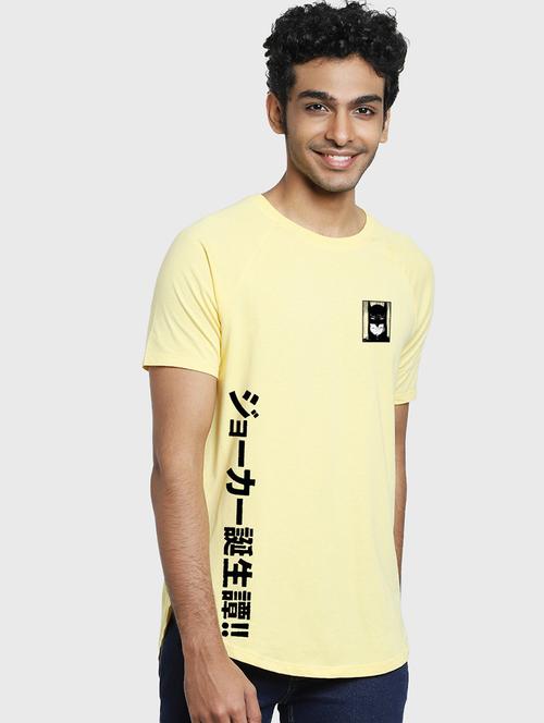 yellow cotton printed t-shirt - 20750971 - Very Small Image - 1