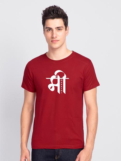red cotton t-shirt - 20752578 - Very Small Image - 1