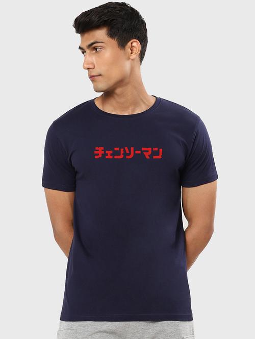 round neck back printed t-shirt - 20752857 - Very Small Image - 1