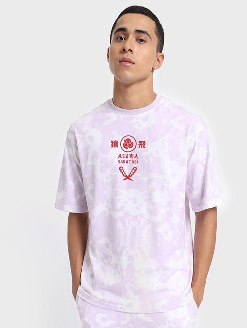 white cotton printed t-shirt - 20752965 - Very Small Image - 1
