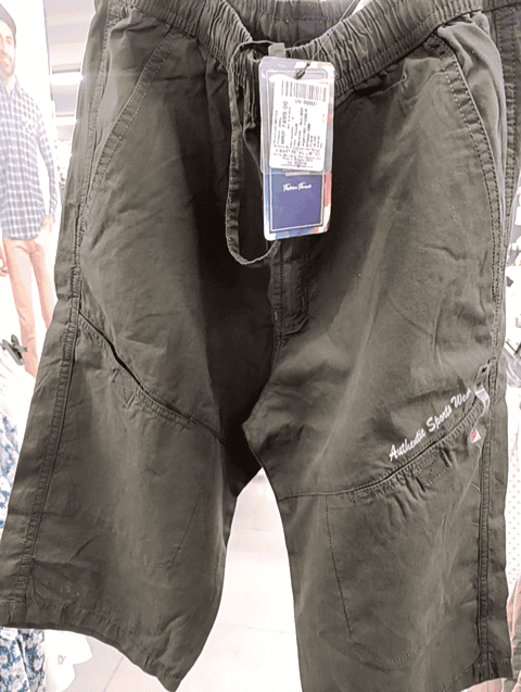 olive twill shorts - 20767418 - Very Small Image - 1