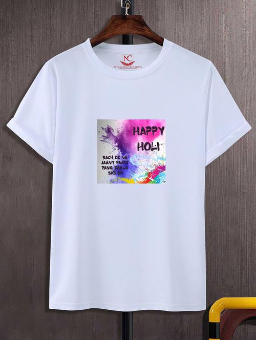 unisex graphic printed round neck tshirt - 20768781 - Very Small Image - 1