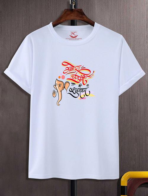 unisex graphic printed round neck tshirt - 20771505 - Very Small Image - 1