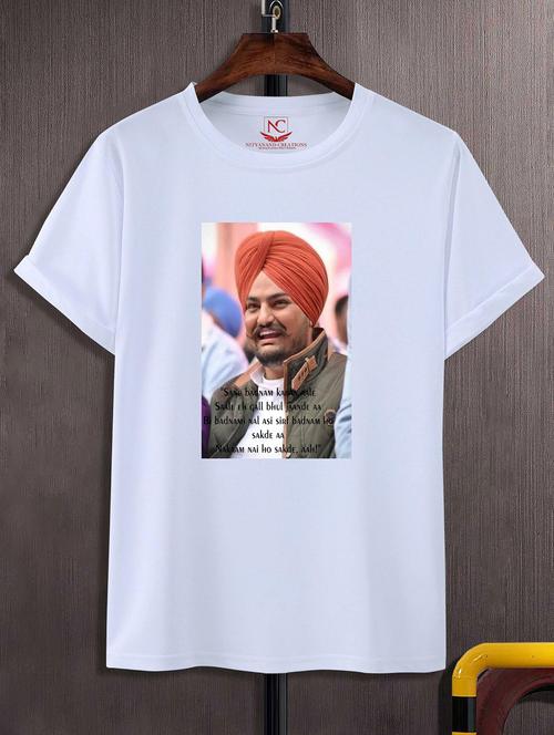 unisex graphic printed round neck tshirt - 20771542 - Very Small Image - 1