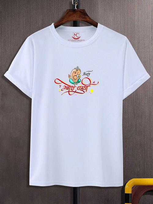 unisex graphic printed round neck tshirt - 20771555 - Very Small Image - 1