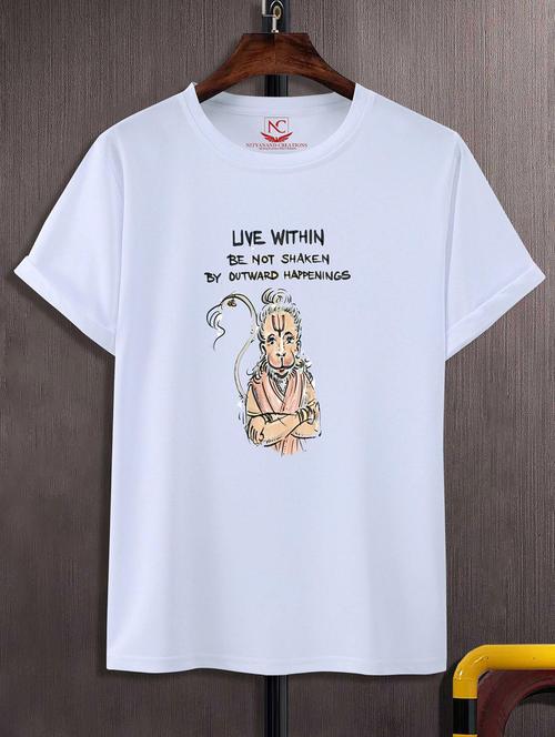 unisex graphic printed round neck tshirt - 20771914 - Very Small Image - 1