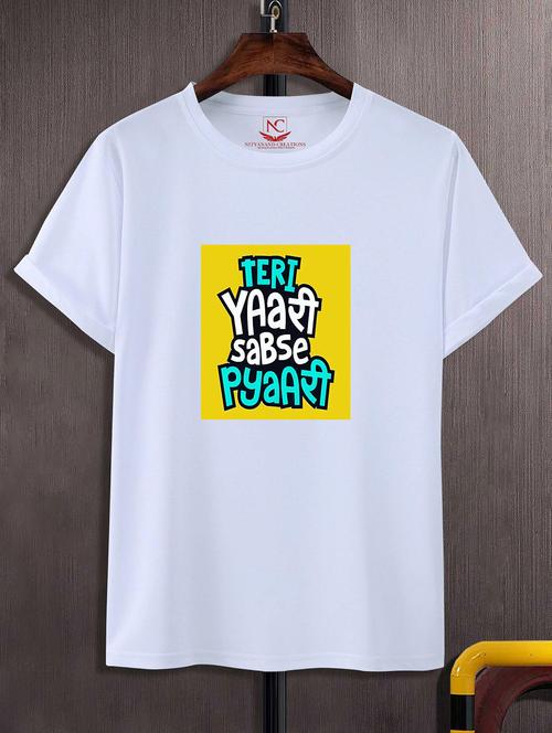 unisex graphic printed round neck tshirt - 20772068 - Very Small Image - 1