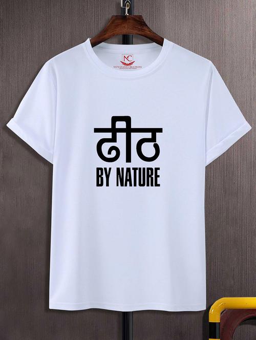 unisex graphic printed round neck tshirt - 20772082 - Very Small Image - 1