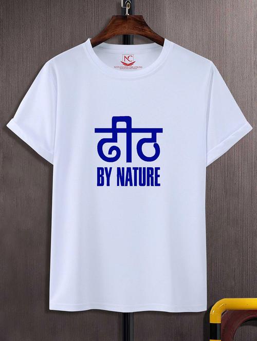 unisex graphic printed round neck tshirt - 20772083 - Very Small Image - 1