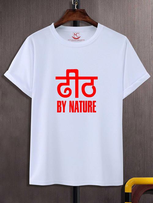 unisex graphic printed round neck tshirt - 20772084 - Very Small Image - 1