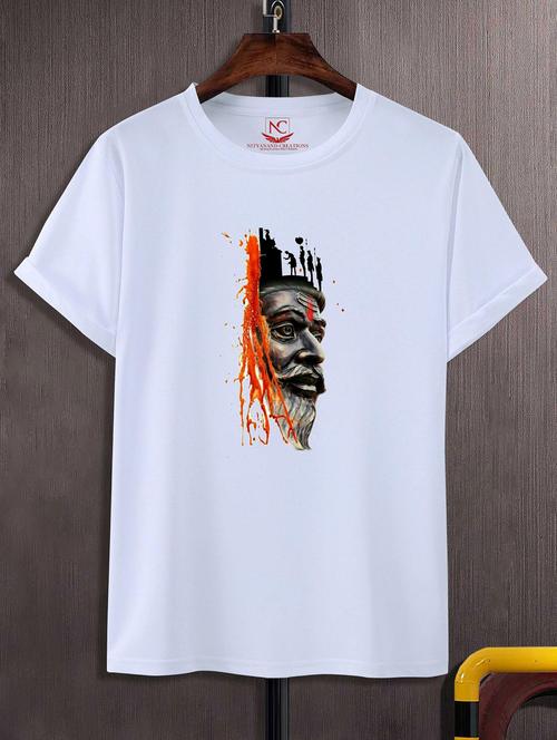 unisex graphic printed round neck tshirt - 20772124 - Very Small Image - 1