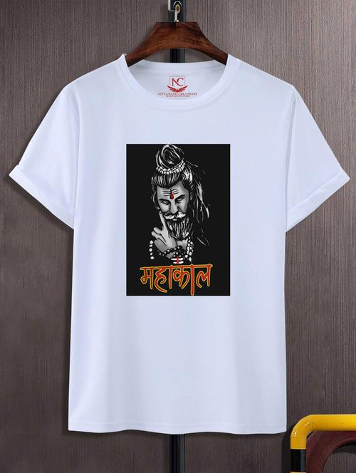 unisex white graphic printed t-shirt - 20776154 - Very Small Image - 1