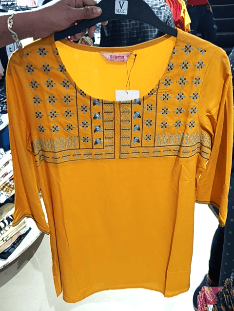 yellow rayon kurti - 20805396 - Very Small Image - 1