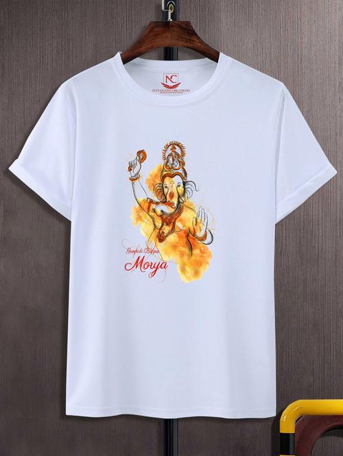 unisex white polyester graphic t-shirt - 20847447 - Very Small Image - 1