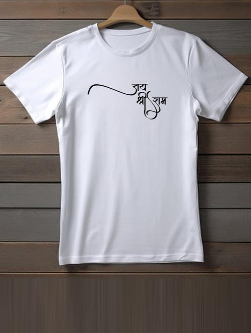 unisex white graphic printed t-shirt - 20863171 - Very Small Image - 1