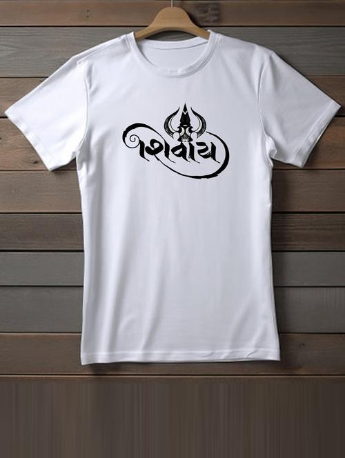 unisex white graphic printed t-shirt - 20863199 - Very Small Image - 1