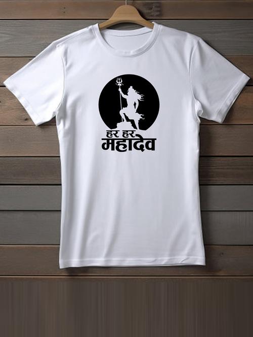 unisex white graphic printed t-shirt - 20863200 - Very Small Image - 1