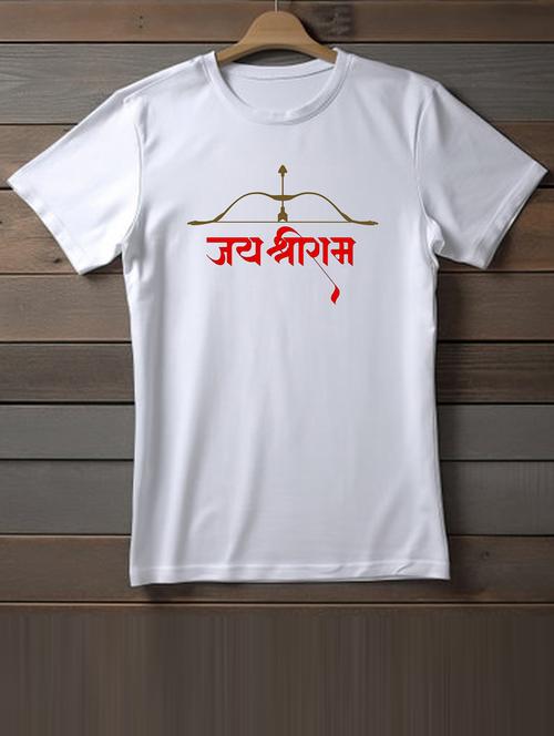 unisex white graphic printed t-shirt - 20863212 - Very Small Image - 1
