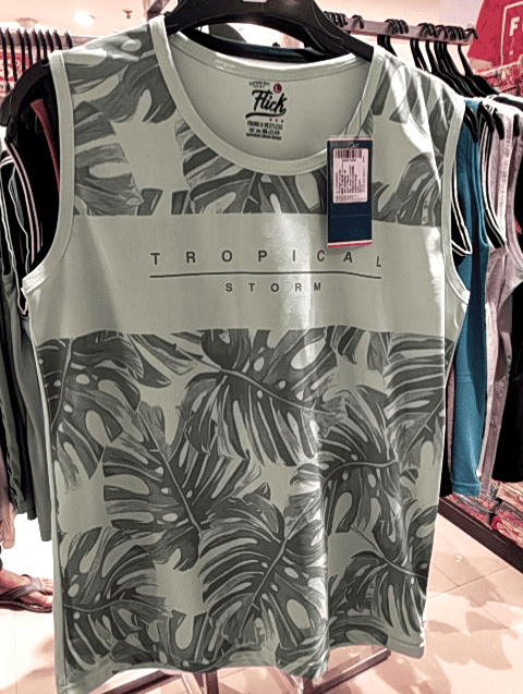 sea green polyester vest - 20876391 - Very Small Image - 1