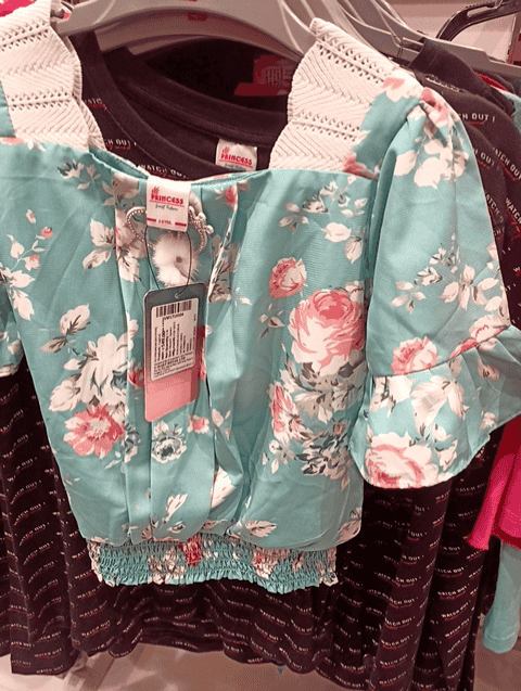 aqua synthetic top - 20913207 - Very Small Image - 1