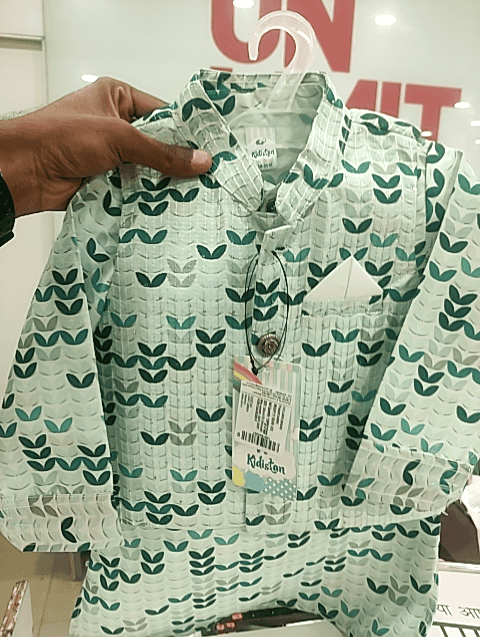 light green dupion jackets & coat - 20914267 - Very Small Image - 1