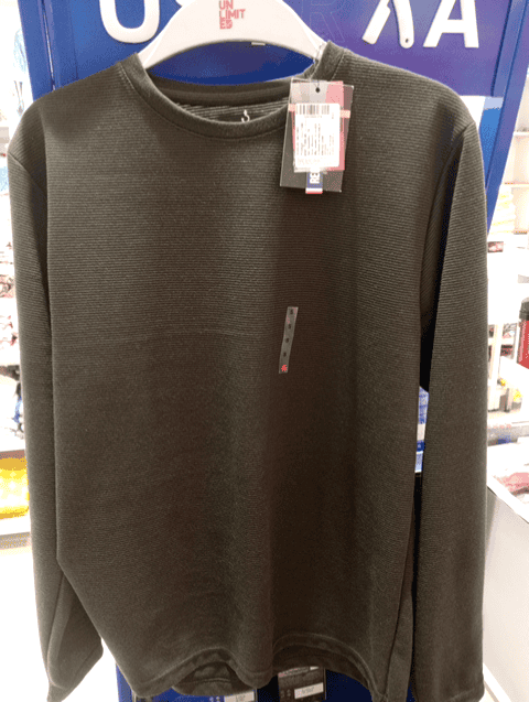 olive fancy fabric tshirt - 20916833 - Very Small Image - 1