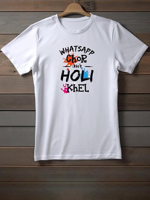 unisex white graphic printed t-shirt - 20948480 - Very Small Image - 1