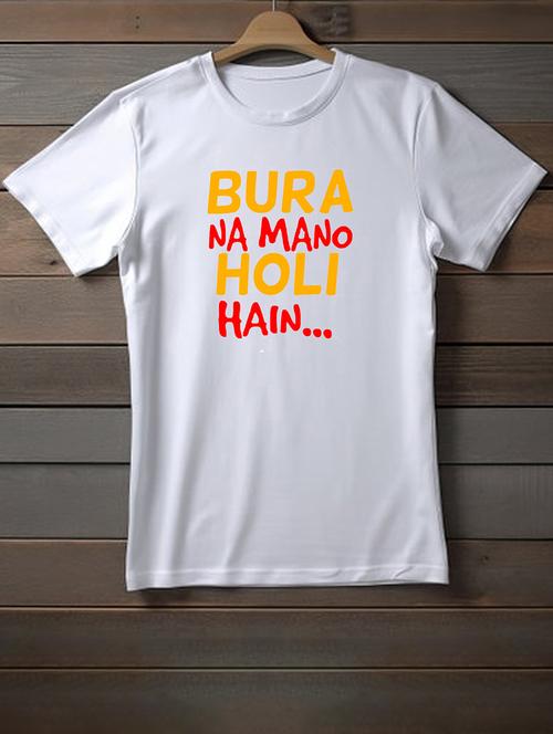 unisex white graphic printed t-shirt - 20948482 - Very Small Image - 1