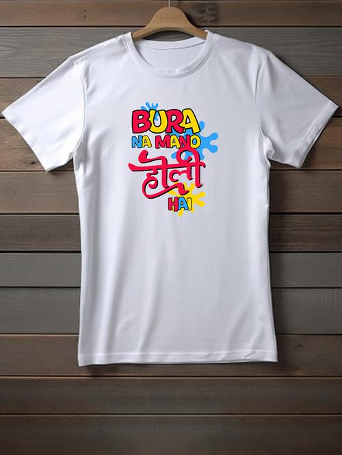 unisex white graphic printed t-shirt - 20948484 - Very Small Image - 1