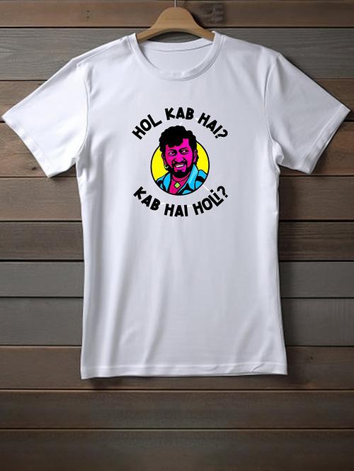 unisex white graphic printed t-shirt - 20948485 - Very Small Image - 1