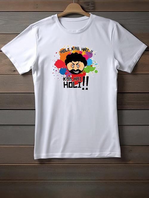 unisex white graphic printed t-shirt - 20948488 - Very Small Image - 1