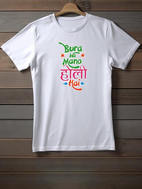 unisex white graphic printed t-shirt - 20948492 - Very Small Image - 1