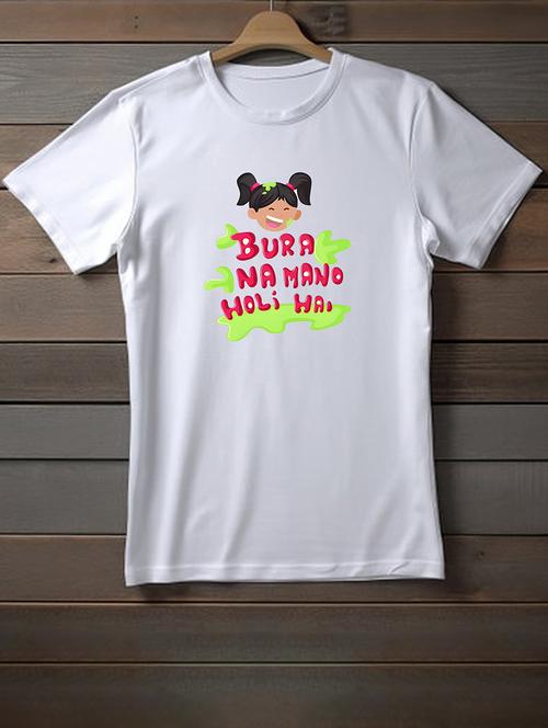 unisex white graphic printed t-shirt - 20948493 - Very Small Image - 1