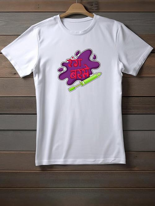 unisex white graphic printed t-shirt - 20948494 - Very Small Image - 1