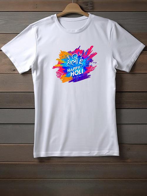 unisex white graphic printed t-shirt - 20948500 - Very Small Image - 1