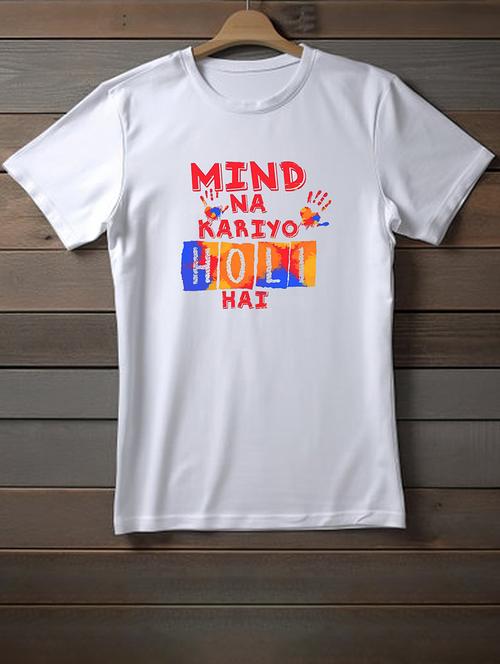 unisex white graphic printed t-shirt - 20948504 - Very Small Image - 1