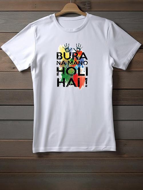 unisex white graphic printed t-shirt - 20948506 - Very Small Image - 1