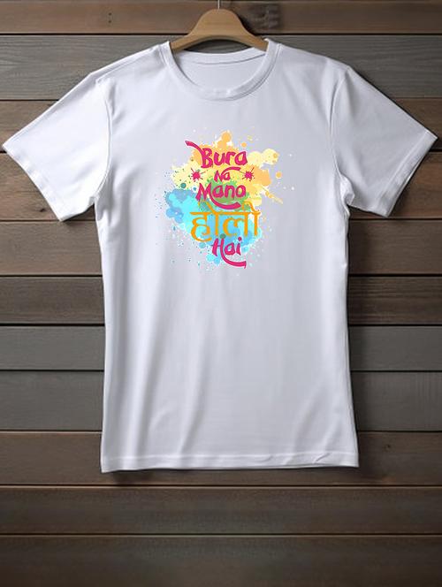 unisex white graphic printed t-shirt - 20948507 - Very Small Image - 1