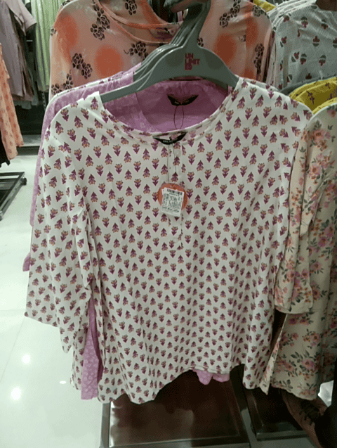 off white rayon kurti - 20951184 - Very Small Image - 1