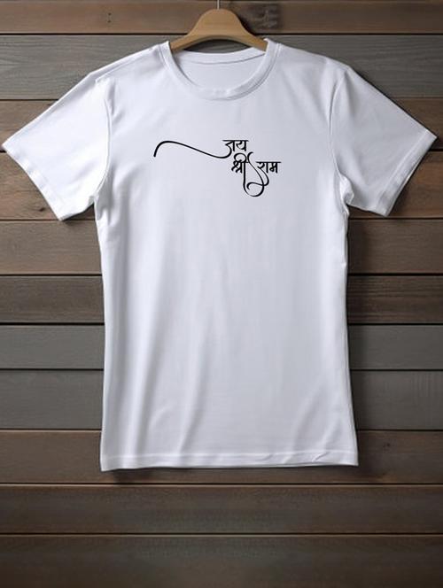 unisex white graphic printed t-shirt - 20958002 - Very Small Image - 1