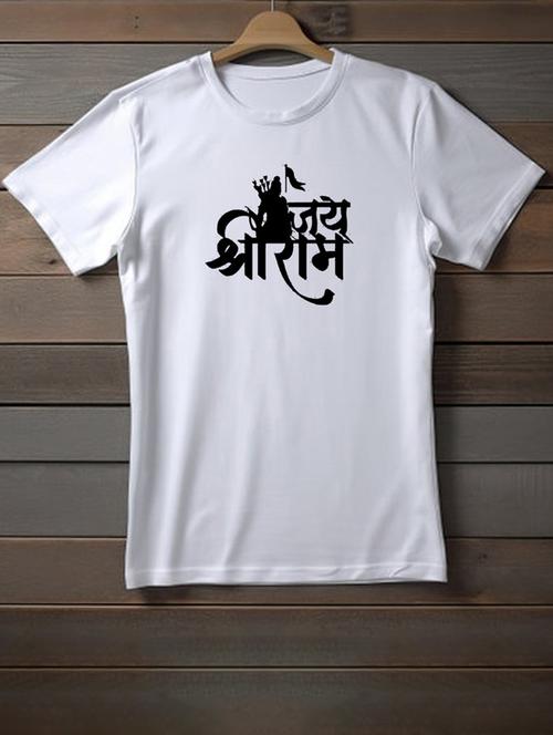 unisex white graphic printed t-shirt - 20958003 - Very Small Image - 1