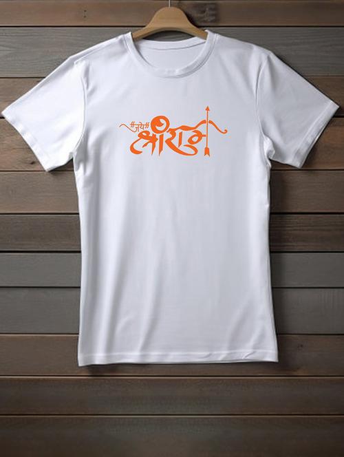 unisex white graphic printed t-shirt - 20958008 - Very Small Image - 1